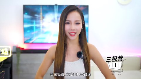 三极管封装之SOT-23、SOT-89、SOT-223有什么不同？小白也能看懂！