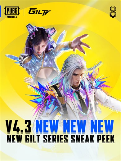 Upcoming Version 4.3 Outfit Sneak Peek! 👀 First reveal of upcoming Gilt Sets! 💎🎶 Dimensional Diva Set is equipped with transparent holographic material and paired with a matching advanced upgradable AKM. 🖤🤍 Multiverse Detective Set has two otherworldly forms with distinct colors, materials, and effects, paired with a matching advanced upgradable AMR. Comment below which one you are looking forward to the most! #PUBGMOBILE #PUBGMOBILEPH #PUBGMuna #SETSPREHEATA430 #PUBGMSETS430 #PUBGMSETS