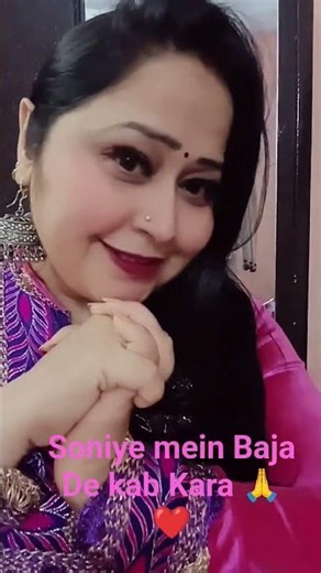 soniye Main Jo daga Kara Rab #sonamkapoor ❤️🙏 #sonam Kare Main Mar Java #sonaakshiraaj