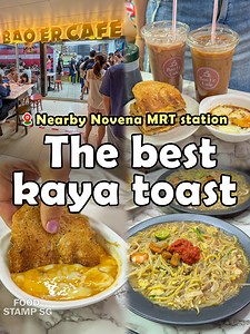 🇸🇬 Must-try traditional breakfast: The best toast with housemade kaya in Singapore ‼️新加坡必吃的传统早餐！烤面包配自制Kaya♥ 📍 Bao Er Café 📍 400 Balestier Rd, #02-01, Singapore 329802 ⏰ 8AM – 8PM #food #singapore | Food Stamp - SG