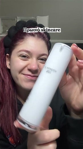 Λάμψη όλη μέρα ✨ με Βιταμίνη Ε! @tzavara.eirini