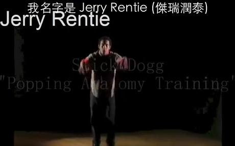 【Boogaloo科普向】什么是Boogaloo? Boogaloo&Popping的历史，OG的珍贵影片（熟肉）