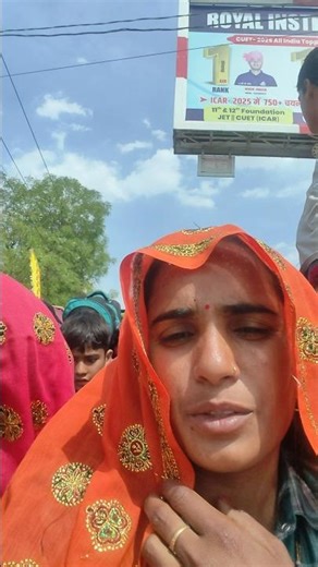 How does Mother Goddess run the house?