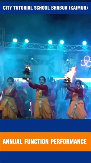 Ganesh Vandana Performance || City Tutorial School Bhabua Kaimur ||#explore #dance