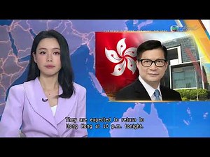 【Live】TVB News | 07 Mar 2025 | TVB English News | 7:30 News | 無綫新聞