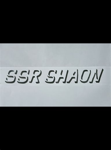 Replying to @araariyan0 SSR SHAON Name Art 3D Shadow Drawing 📝 #foryou #nameart #shadow #3dart #shaon
