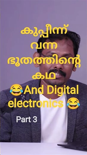 From Story to Real Concept 👻⚡ Electronics Explained #shorts