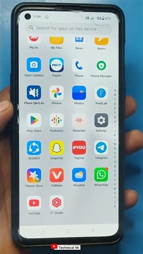 jio apn settings 2025/How To Increase Jio 5G Speed/jio apn settings 2025 #shortvideo #shorts #short