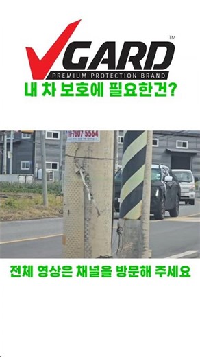 현대 투싼 풀체인지 XRT 최초포착
