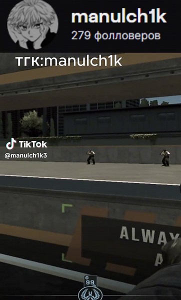 Top Tips for Twitch Streamers and Online Gamers