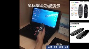 398 reactions · 16 shares | FLY AIR MOUSE - Télécommande ordinateur avec clavier - Compatible avec PC, Android, SMART TV, box TV, IOS, ... - Conception anti - tremblement, stabilité - Distance : 10 mètres - Rechargeable sans fil - Interface USB : USB 2.0 - Avec LED RGB - Dimension : 151 x 45 x 14 mm 33 000 Ar MP pour commander, 034 60 381 03 Magasin Ayanah Home Decor - Mada Avaradoha en face école les seraphins près station total. | Du Shopping Mdg | Facebook