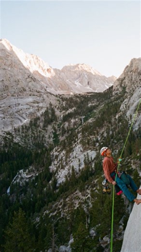 This is what 300 feet above the ground really looks like