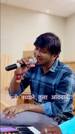 Kitida navyane l #subscribe #ambekararya #like #music #follow #love #trending #video #viral