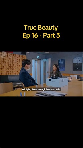 True Beauty Episode 16 Recap - Part 3 Insights