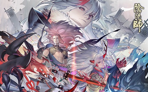 【阴阳师Onmyoji】全CG合集/绘卷/剧情（更新至2019.9）
