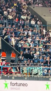 peut-être c’est mon agent de sécu jsp mdddrr #pourtoi #parcdesprinces
