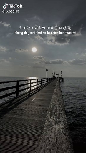 Seokjin Epiphany: BTS Jin's Music and Lyrics