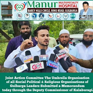 Joint Action Committee The Umbrella Organisation of all Social Political & Religious Organisations of Gulbarga Leaders Submitted a Memorandum today through the Deputy Commissioner of Kalaburagi. To, The Hon’ble Chief Justice Of India and Lordship’s Companion Justices of the Hon’ble Supreme Court Of India, Supreme Court Of India, Tilak Marg, New Delhi -110001, Subject: Request to take suo motu action against the Arbitrary Raids and Arrest of PFI Members across the country is a politically motivat