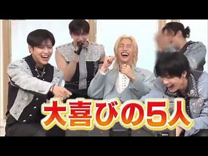 STRAY KIDS- Participated in the scary Japanese show! "They got really scared"