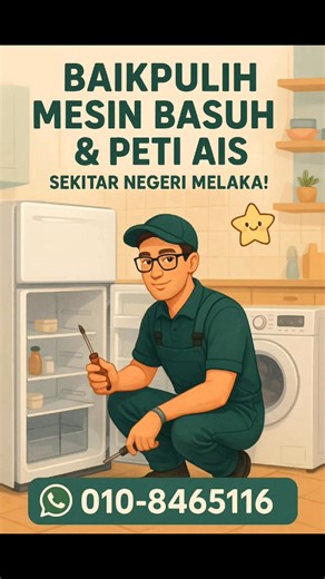 PULSATOR MESIN BASUH Bila basuh sabun tidak hancur..... Bila basuh baju tidak berpusing.... Bila basuh pulsator selalu tertanggal sendiri..... Bila periksa....gigi bush pulsator sudah tiada....patutla.... ✨✨✨✨✨✨✨✨✨✨✨✨✨✨✨✨✨✨✨✨✨ Assalamualaikum wbt🤗 Hai orang Melaka. Kami menawarkan perkhidmatan baikpulih peti ais dan mesin basuh sekitar Negeri Melaka. Atau boleh walk in terus ke kedai kami di No 12 BKD 27 Taman Bukit Katil Damai 2, Melaka. ⬇️⬇️⬇️⬇️⬇️⬇️ ☎️OIO 8465II6 ☎️OIO 8465II6 ☎️OIO 8465II6 ⬆