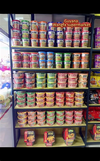 Explore Asian Snacks at Chinese New Year in Guyana