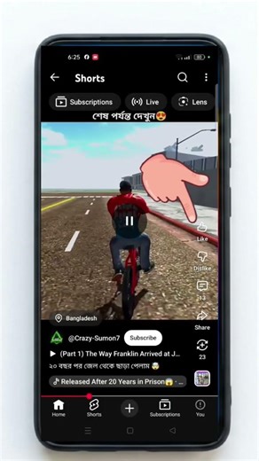 Smart Appliances!, Smart Home Tools That Upgrade Everyday , Versatile Gadgets, #shorts #gadgets