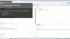 ［interviewcoder爆改不限次版本-可语音识别］高效助力笔试面试，性价比之选来了！