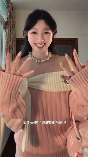 What to wear under a thick coat in winter D I will forgive everyone for a day when I m all