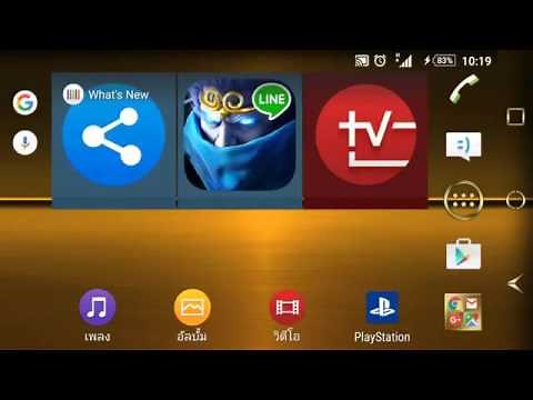 วิธีดาวน์โหลดคลิปจาก YouTube ง่ายๆ เพียงแค่เติม SS และ To ทำได้ทั้งบน iPhone Android และคอม!!