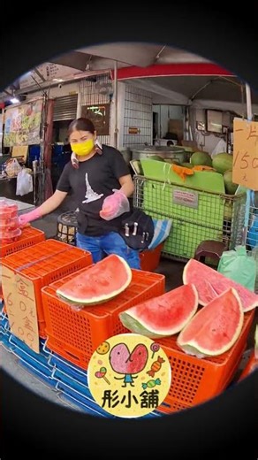 彤小兔帶你鑽進水湳早市｜Follow #BunnyTong as we zip through #Taiwan to discover the most authentic #localflavors