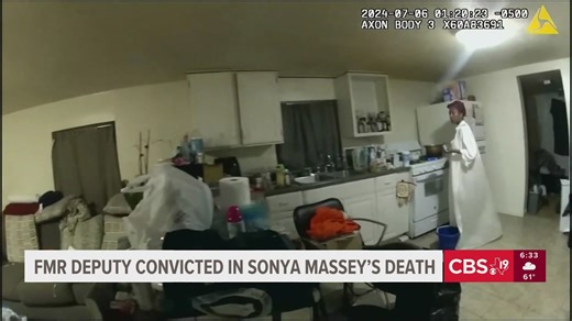 Former Illinois Deputy Sean Grayson found guilty of murder in Sonya Massey killing