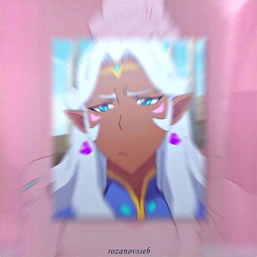 Allura: The Heart of Voltron