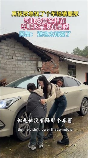Heartwarming Stories That'll Warm Your Soul