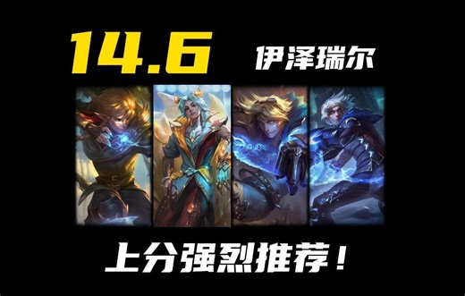 保姆级AD玩法教学！想学AD的兄弟们不可错过！