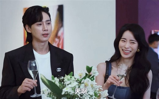 “我们彼此相爱，就是为民除害”