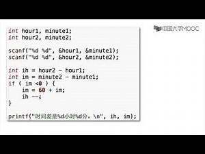 3.1做判断：if语句根据条件决定做还是不做