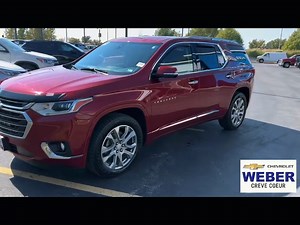 🍁 2018 #ChevyTraverse Premier 🍁 🍂 Unleash luxury and versatility with the 2018 Chevy Traverse Premier. This SUV isn't just a vehicle; it's a statement of style, comfort, and advanced technology. Your next adventure begins here! 🚙 ⬩ Highlights: 53.8k miles, one owner, Apple CarPlay/Android Auto, lane departure warning, blind spot monitor, forward collision warning, lane keep assist, moonroof, keyless entry, 3rd-row seating, power liftgate, push start, Satellite Radio, leather heated seats, Wi