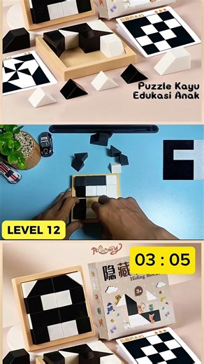 Puzzle Block – Level 12