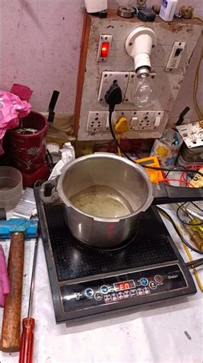 How to Fix E0 Error in Pigeon? Induction Repairing #Shorts