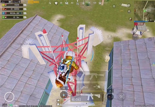 Top PUBG Mobile Esports Rankings: A Kurdish Perspective