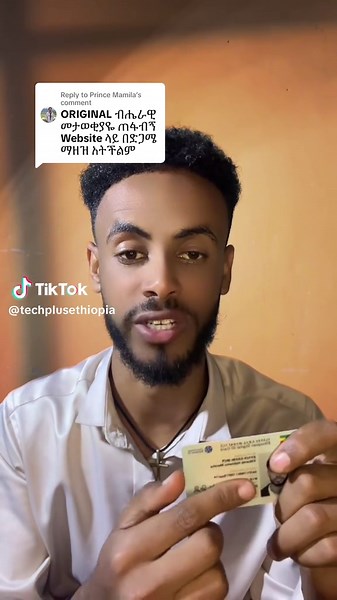 Understanding Ethiopian National ID: Fayda Awareness
