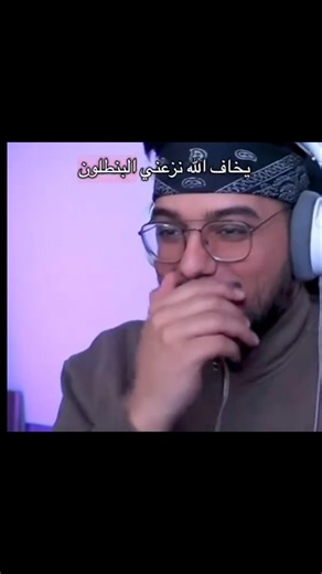 ما يخاف الله 😹 #minecraft #ماينكرافتللجوال #مصطفى_كيم_اوفر #اكسبلور #ماين_كرافت #سالار_الكركي