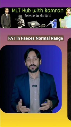 Stool Fat Normal Range | #shorts #shortsfeed #shortsvideo