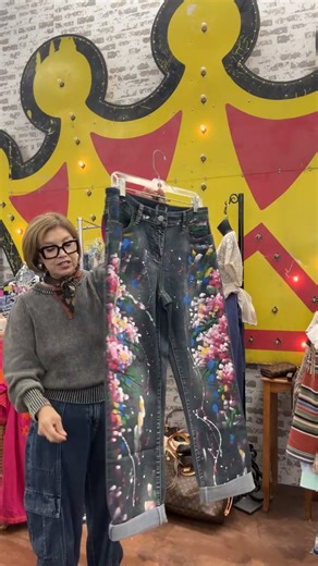 Elite Repeat on Reels