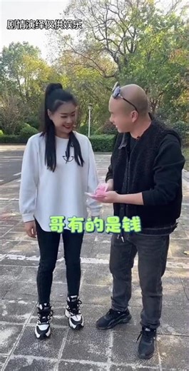 Trick the Bank: Your Cash, Your Fun – PrankVideo MoneyPrank