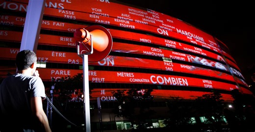 (Dis)engagement with Media Architecture