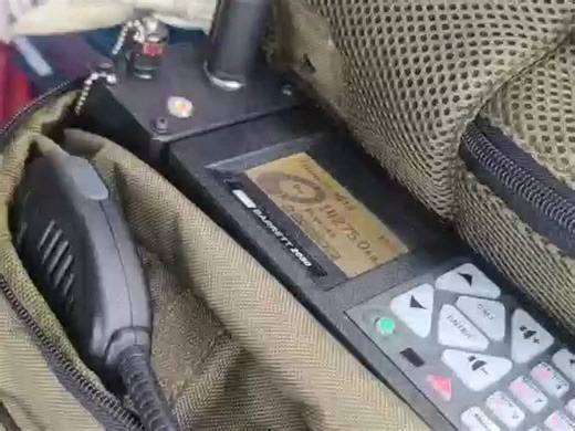 宝丽2050短波14.260通讯