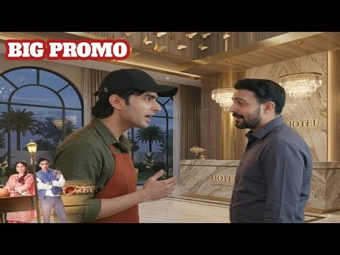 TU JULIET JATT DI || Upcoming Big New Promo || 13 March 2026