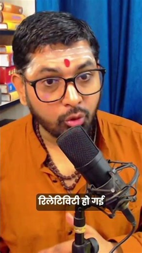 Earth-Centric Model: Scientific रूप से भी 100% Valid — Modern Physics का खुला सच