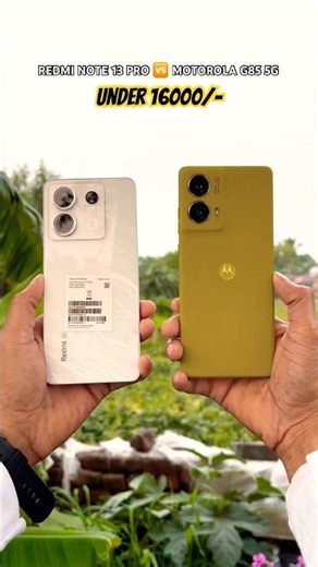 Motorola G85 5G🆚Redmi Note 13 Pro 5G🔥Camera Test📸 #motog85 #trending #viral #motog96 #shorts #tec